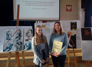 Wyróżnienie artystyczne