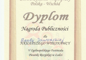 Dyplom za zajęcie drugiego miejsca w koszykówce