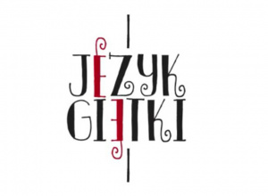 Język Giętki